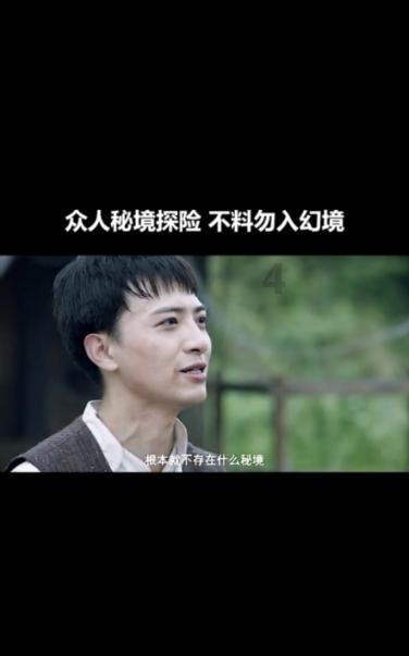 优化公交接驳地铁，贵阳公交准备这样调整