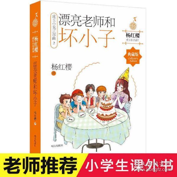 逃离空旷大街7